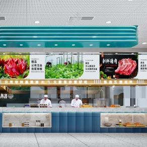 现代快餐厅3D模型下载